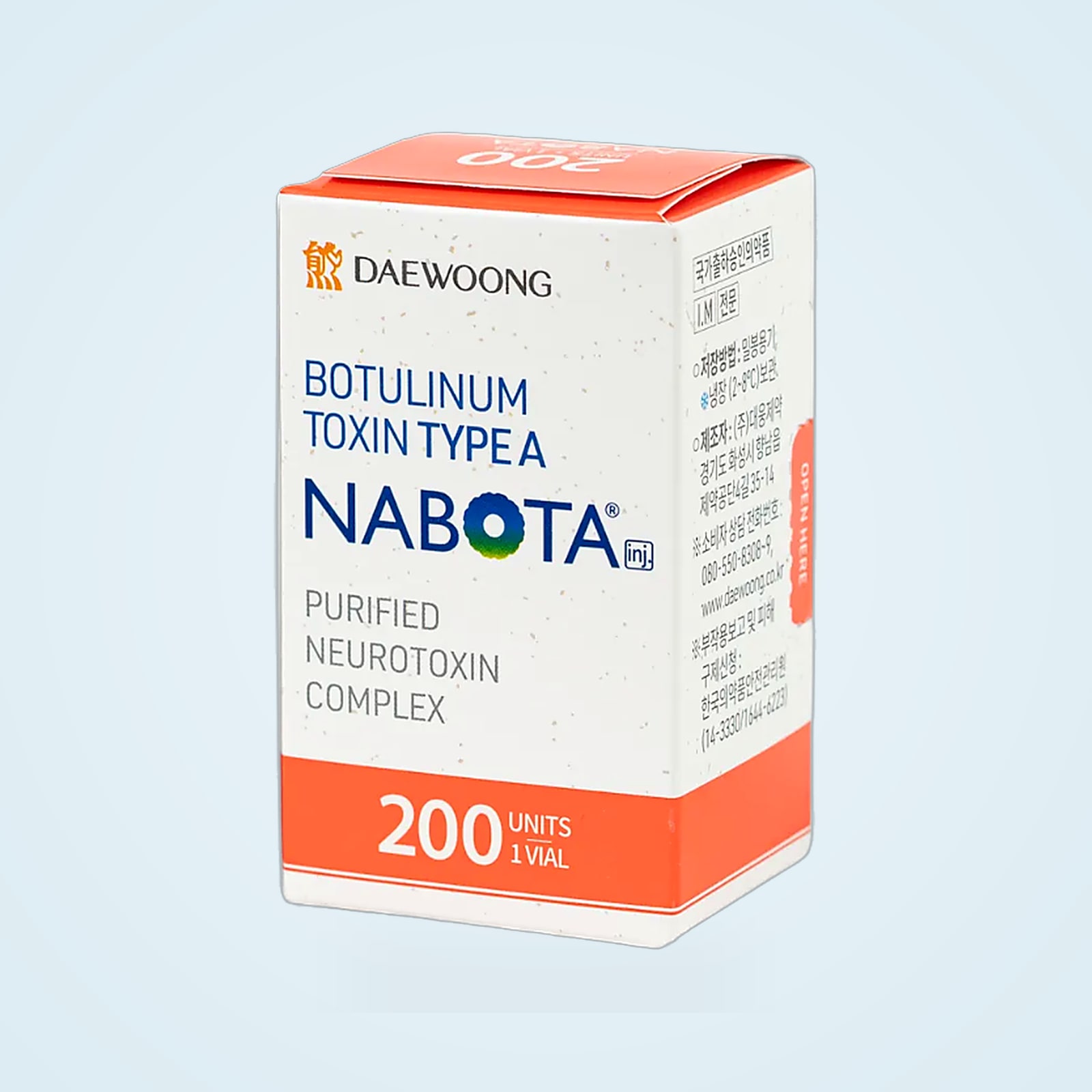 Nabota 200U (Kor ver. ) product packaging